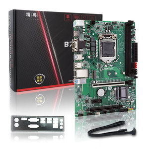 Carte mère JGINYUE B75M-VH PLUS toute neuve, prend en charge les processeurs de la série LGA1155, la mémoire DDR4, prend en charge jusqu'à 64 Go pour des performances élevées - Product Image 1