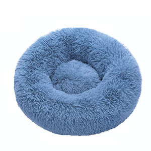 Coussin de couchage rond en fausse fourrure super douce pour <span class=keywords><strong>chat</strong></span> et chien, <span class=keywords><strong>panier</strong></span> pour chiot, tapis <span class=keywords><strong>moelleux</strong></span>, nid portable pour <span class=keywords><strong>chat</strong></span> et chien - Product Image 1