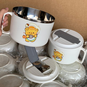 <b>Cute</b> <b>Bear</b> Instant Noodle Bowl With Lid Large Capacity Drainable Food Grade Plastic For Students And Children - Product Image 2