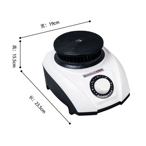 Portable Electric Clothes Airer 900W Plastic Housing Home Use Compact Dryer ZH836 - Product Image 1