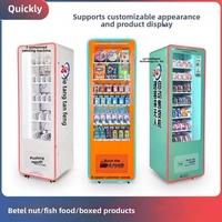 Distributeur automatique de snacks et de boissons avec écran LED, acceptant les pièces et les billets, pour les lieux très fréquentés, en acier.