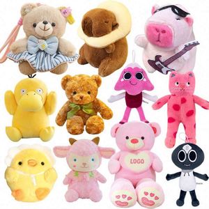 ชุดของเล่นตุ๊กตาสัตว์ขนาดเล็กแบบกล่องสุ่มรุ่นลิมิเต็ดอิดิชั่น เบบี้ทรี 400 ชิ้น ผลิตจากผ้าฝ้าย PP พร้อมตัวตุ๊กตาสุดพิเศษ - Product Image 2