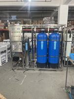 Usine de purification d'eau par osmose inverse automatique 2 T/H, machine RO industrielle 2000 LPH avec structure en acier inoxydable SS304, projet clé en main