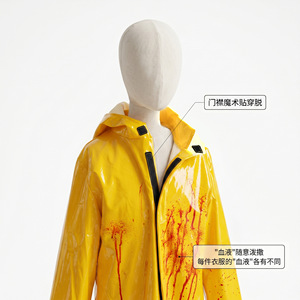 Yellow Raincoat <b>Costume</b> For Girls Halloween Movie Inspired Cosplay Party Performance Outfit - Product Image 2