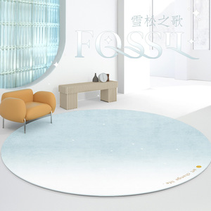 Moons Myst Alfombra redonda degradada de fibra de poliéster para sala de estar, dormitorio, decoración del hogar - Product Image 3