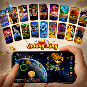 ซอฟต์แวร์เกมเว็บ SmartSail H5 เล่นบนมือถือ แอปเกมยิงปลาออนไลน์ Kirin Galaxy King - Product Image 1