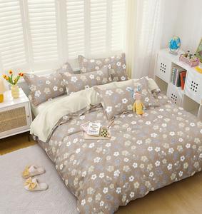 Draps en microfibre 150GSM Tissu de qualité supérieure Conçu pour une surface lisse Facile à laver et présentation de literie attrayante - Product Image 1