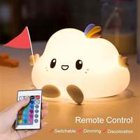 Lampe de chevet tactile éducative unisexe en caoutchouc souple, à intensité variable, en forme de nuage, pour bébé, modèle 2026, la plus vendue