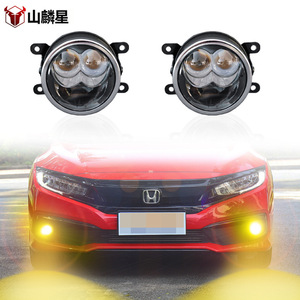 Luces antiniebla de alto brillo 10000 Lm 6500 K selladas e impermeables para Honda Suzuki Jeep Mitsubishi Rover - Product Image 1