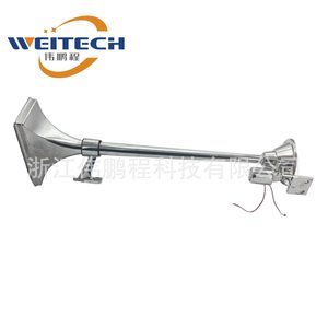 Klaxon électrique Weitech 12V en aluminium, tube unique, haute fréquence, pour modification de véhicule - Product Image 4