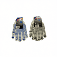 MNJ Glue Dot Gants antidérapants ambidextres en polyester enduit de nitrile, ajustement sûr, équipement de protection pour le travail en jardin, 12 pièces