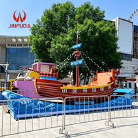 Manège mobile de fête foraine pour enfants, avec lumières et musique, type 'Flying Bote' sur piste pour une personne