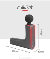 Nouveaux produits Pistolet de massage breveté à écran tactile LCD de qualité supérieure