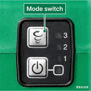 Débroussailleuse sans fil HiKOKI CG36DB(WP) 36V, lame de scie à copeaux industrielle de 9,1 pouces de diamètre extérieur, poignée à deux mains, utilisation extérieure DIY - Product Image 4