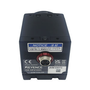 กล้องอุตสาหกรรมสีความเร็วสูง KEYENCE CA-HF2100C สำหรับระบบวิชันซิสเต็ม - Product Image 4
