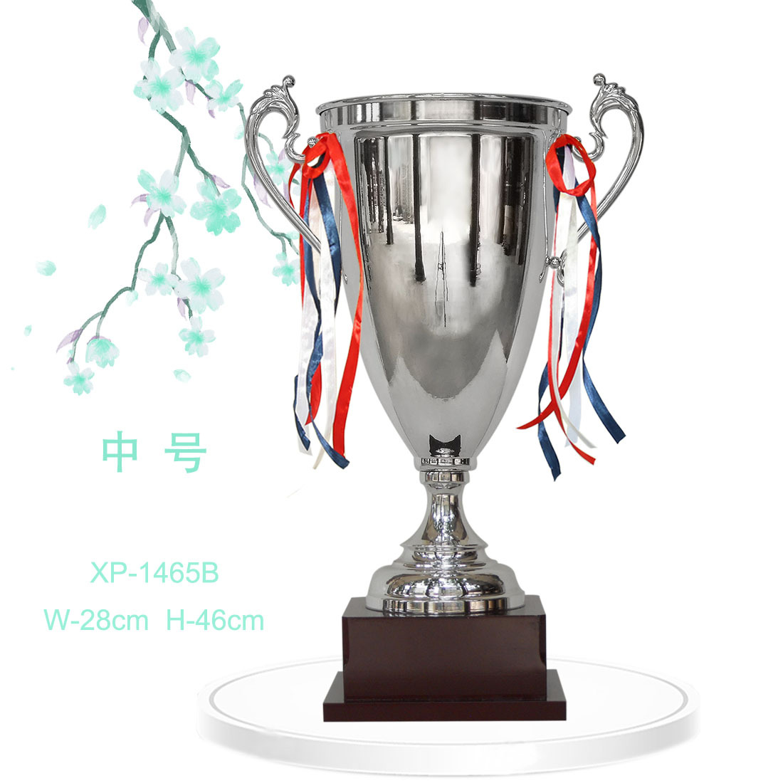 W28cm h46cm B