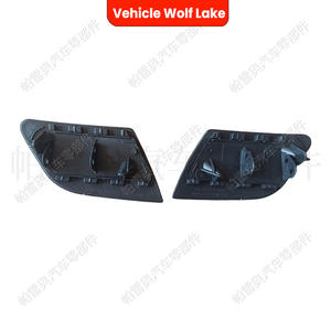 Boquilla mecánica Wolf Lake para Volkswagen Jetta 5 GLI Golf 5 GTI ABS, lado derecho e izquierdo, 1K5945110A 1K5945109A - Product Image 1
