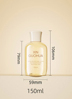Flacon rond en PET de 150 ml pour sérum facial avec bouchon à vis et bouchon de sécurité pour produits cosmétiques et soins de la peau – Gamme industrielle