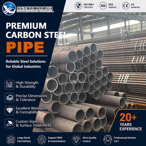 ท่อเหล็กกล้าคาร์บอน API 5L Gr.B A53 Gr.B ขนาด 219.1 มม. ยาว 6 ม. ผลิตด้วยกระบวนการรีดเย็น ตามมาตรฐาน DIN 1626 สำหรับระบบไฮดรอลิก - Product Image 1