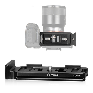 Hızlı yayın l-şekilli braket evrensel kamera Gimbal bağlar - Product Image 2