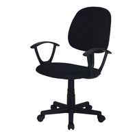 Chaise de bureau ergonomique pivotante noire moderne et économique en gros - Sillas De Oficina