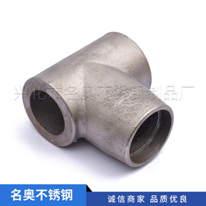 Conexiones en T de acero inoxidable Mingao 304, accesorios de tubería sin costura para uso industrial - Product Image 4