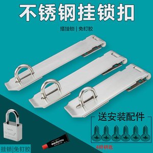 Stainless Steel Door Window Bolts Extended Anti Theft Safety Locks For Room Doors Wardrobes Cabinets Minimalist Design Easy - Product Image 2