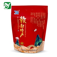 Emballage de collation en doypack jetable, sac en plastique imprimé, 500g, sachet thermoscellable pour noix et chips