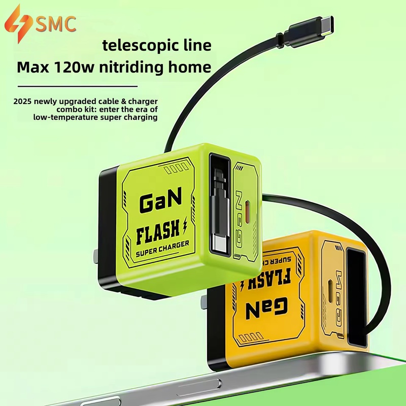 Universal 6A 66W 3 in 1