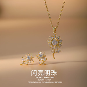 Parure de bijoux en cuivre nacré brillant, motif floral, sertissage griffe, pour usage quotidien, bijoux raffinés - Product Image 1