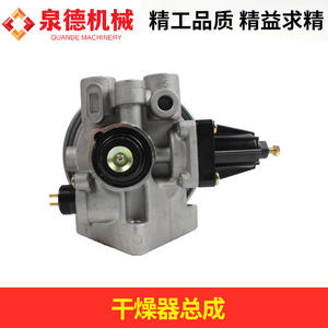 GAC Hino Truck Mixer Dryer Assembly S4430-E0420 Compatible with <b>Other</b> Truck <b>Parts</b> Product Category <b>Engine</b> <b>Parts</b> - Product Image 5