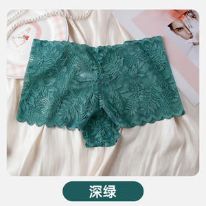 String triangulaire sans couture de haute qualité, style japonais, taille basse, taille XL, couleur unie, logo personnalisé, en nylon pour femme - Product Image 5