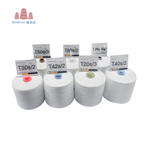 60/3 100% độ bền cao <span class=keywords><strong>polyester</strong></span> <span class=keywords><strong>Spun</strong></span> sợi Hồ Bắc tươi sáng nguyên Trắng - Product Image 1