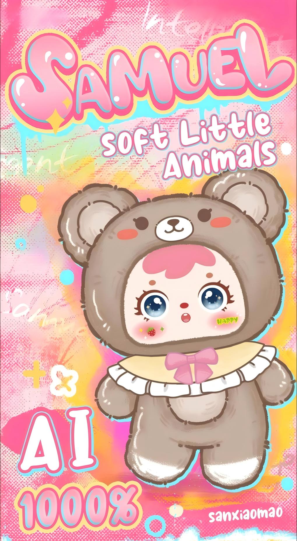 Samuel Smart AI 1000% Plush & ABS Blind Box - Collectible