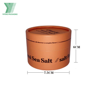 Boîte d'emballage cylindrique en carton kraft écologique personnalisée pour sel de bain, boîte en tube de papier pour suppléments de protéines en poudre