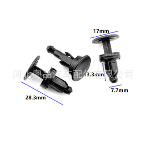Acura Honda Accord Civic Odyssey Front Panel Air Deflector <b>Clip</b> 1134 PP Material Car Window Use - Product Image 3