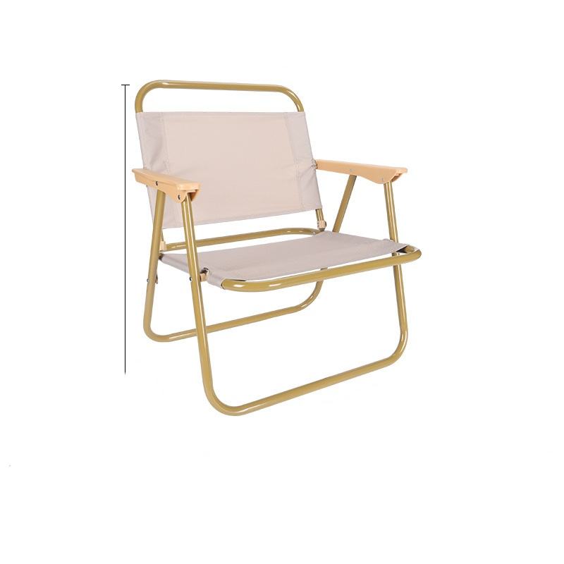 เก้าอี้สีกากีขนาดใหญ่ ทรงท่อกลม