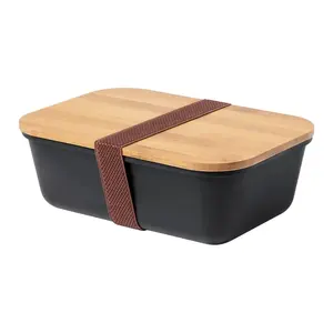 PP <b>bamboo</b> <b>lunch</b> <b>box</b> sustainable merchandising - Product Image 1