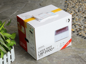 Impresora Láser Monocromática Económica de Función Única Canon LBP2900+ (Impresión Rápida para Hogar/Negocio) Negra - Product Image 5