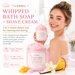 Savon de bain fouetté hydratant OEM ODM Marque Privée Bonbons Licorne Nettoyant Corporel Végétalien Mangue Ananas <span class=keywords><strong>Vanille</strong></span> - Product Image 2