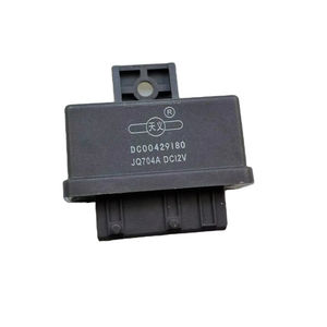 Relé de Bomba de Combustible para Peugeot 206 207 306 307 607 Citroën C2 C4P PIC <span class=keywords><strong>C5</strong></span> OE 19207L 9629945980, Relé de Bomba de Combustible de Doble Sellado - Product Image 3