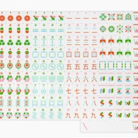 Jeu de Mahjong Américain Minimaliste Automatique en Acrylique Moderne – Ensemble Complet pour le Divertissement à Domicile et les Réunions entre Amis