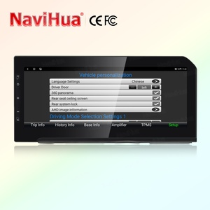 Navihua Car for Toyota Prado LC250 2024 2025 Entertainment Carplay <b>DVD</b> <b>Player</b> Audio Radio Multimedia GPS Navigation Android - Product Image 3