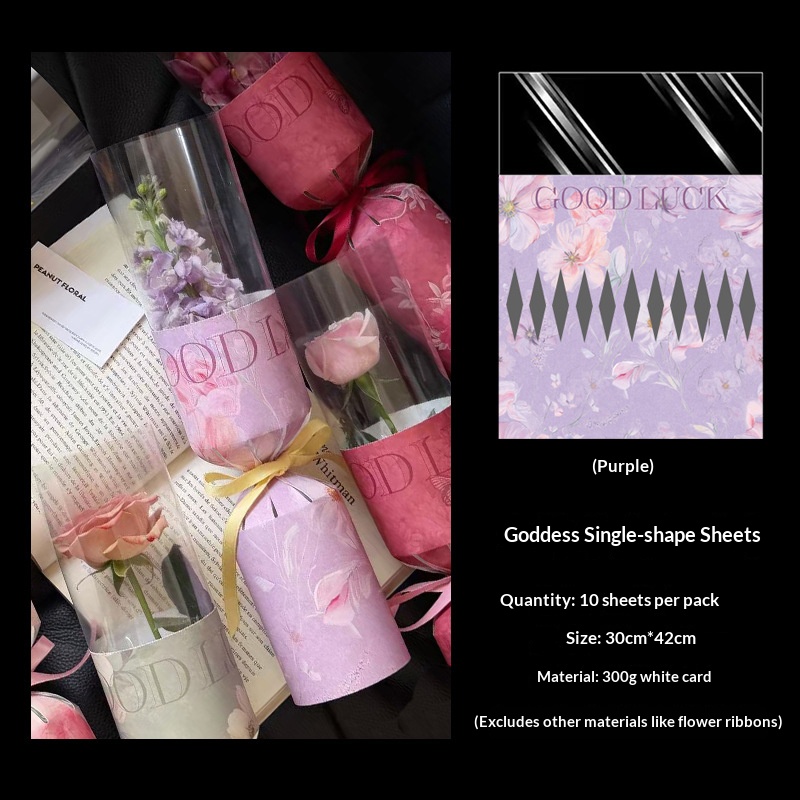 สีม่วง 10 แผ่น