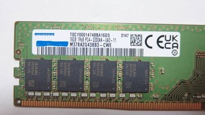 Nueva <span class=keywords><strong>RAM</strong></span> de 16GB <span class=keywords><strong>DDR4</strong></span> de 3200MHz para escritorio, en stock, a la venta - Product Image 4