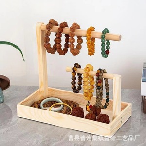 Expositor de Joyería de Madera de Doble Fila, Organizador de Escritorio de Madera Maciza para Pulseras, Collares y Colgantes, Color Madera Natural - Product Image 1