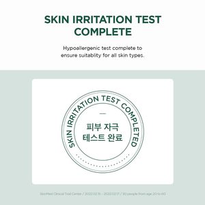 ชาบัวบกัสการ์ SKIN1004-ทริก้า B5ครีมบำรุงผิวหน้า75มล." - Product Image 6