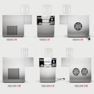 कॉफी आइसक्रीम के लिए 1200W वॉटर कूलिंग ऑटो बिंग्सू मशीन कोरियाई फ्लेक स्नो आइस शेवर मशीन - Product Image 4