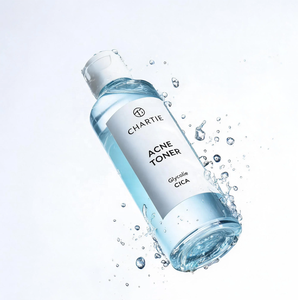 Ensemble de soins de la peau sur mesure, blanchissant, anti-âge, avec sérum, crème et nettoyant visage en profondeur, éclaircissement rapide, acné - Product Image 3