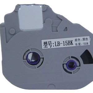 Cartouche de <span class=keywords><strong>ruban</strong></span> compatible avec le <span class=keywords><strong>ruban</strong></span> d'étiquettes noir <span class=keywords><strong>Ruban</strong></span> LB-15BK compatible avec les imprimantes d'étiquettes pour les rubans d'imprimantes - Product Image 1